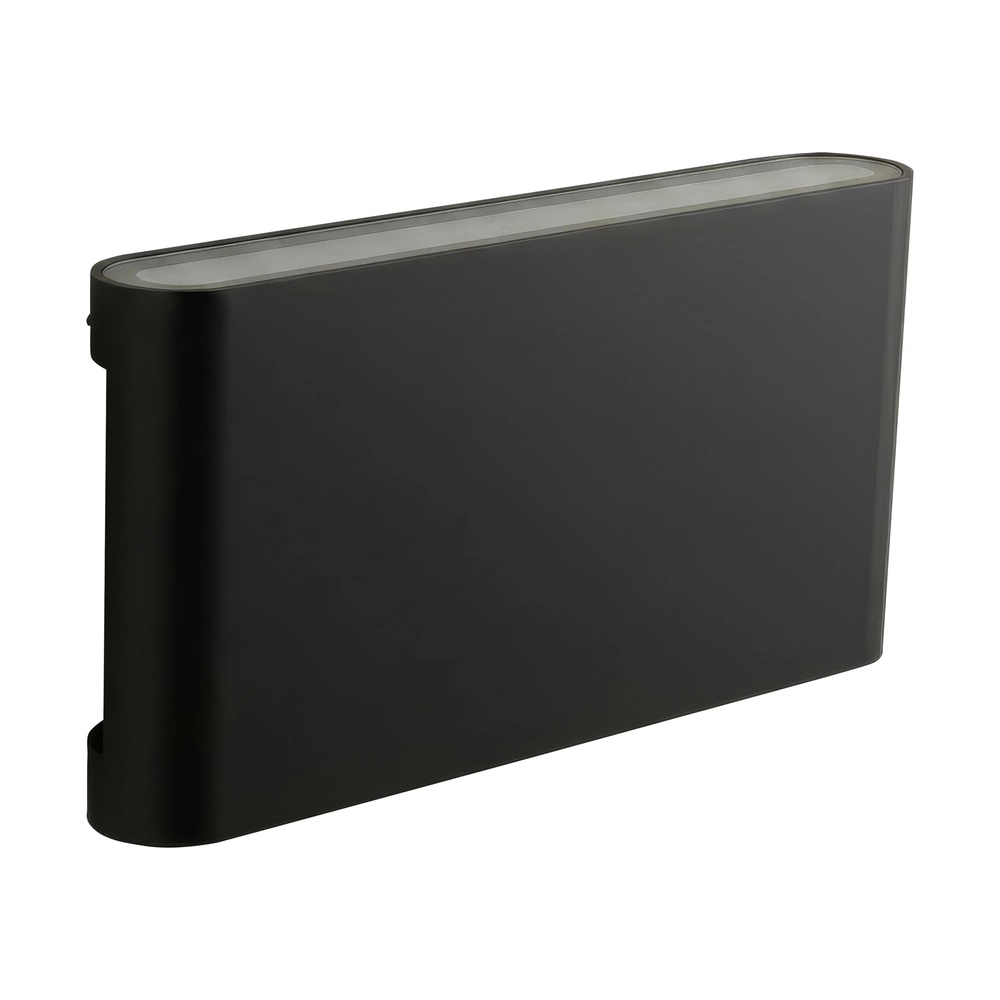 Design wall lamp Varaggio 17.5cm black Searchlight 5,05342E+12