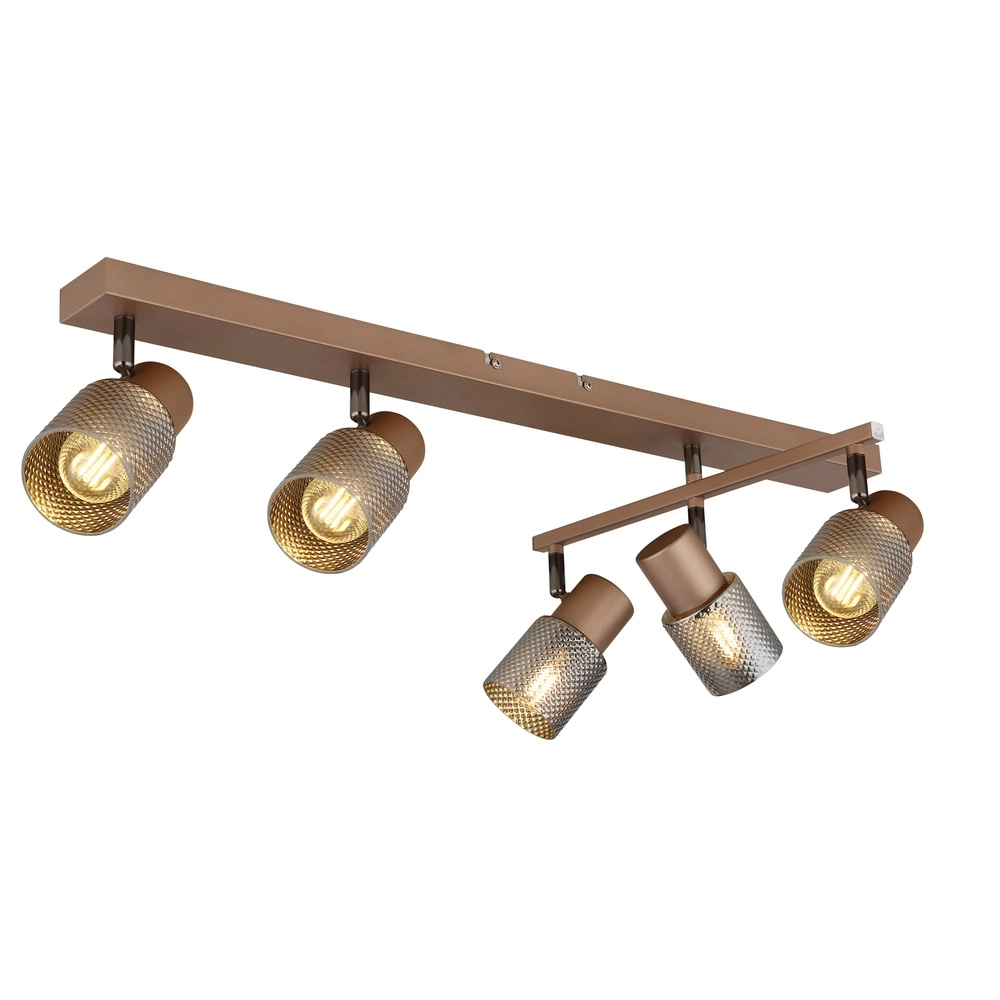 Ceiling lamp Satella 5-light coffee brown Globo 9007371471577