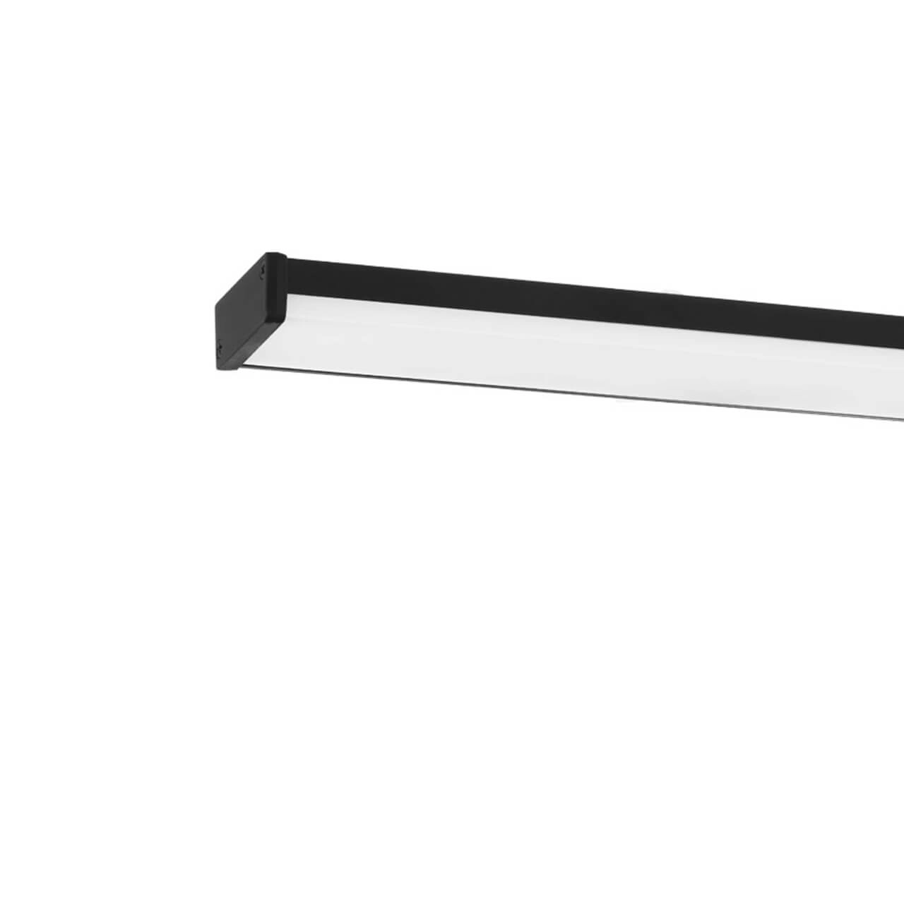 Mirror lamp Pandella 1 bathroom - IP44 - 60cm Eglo 9002759989088