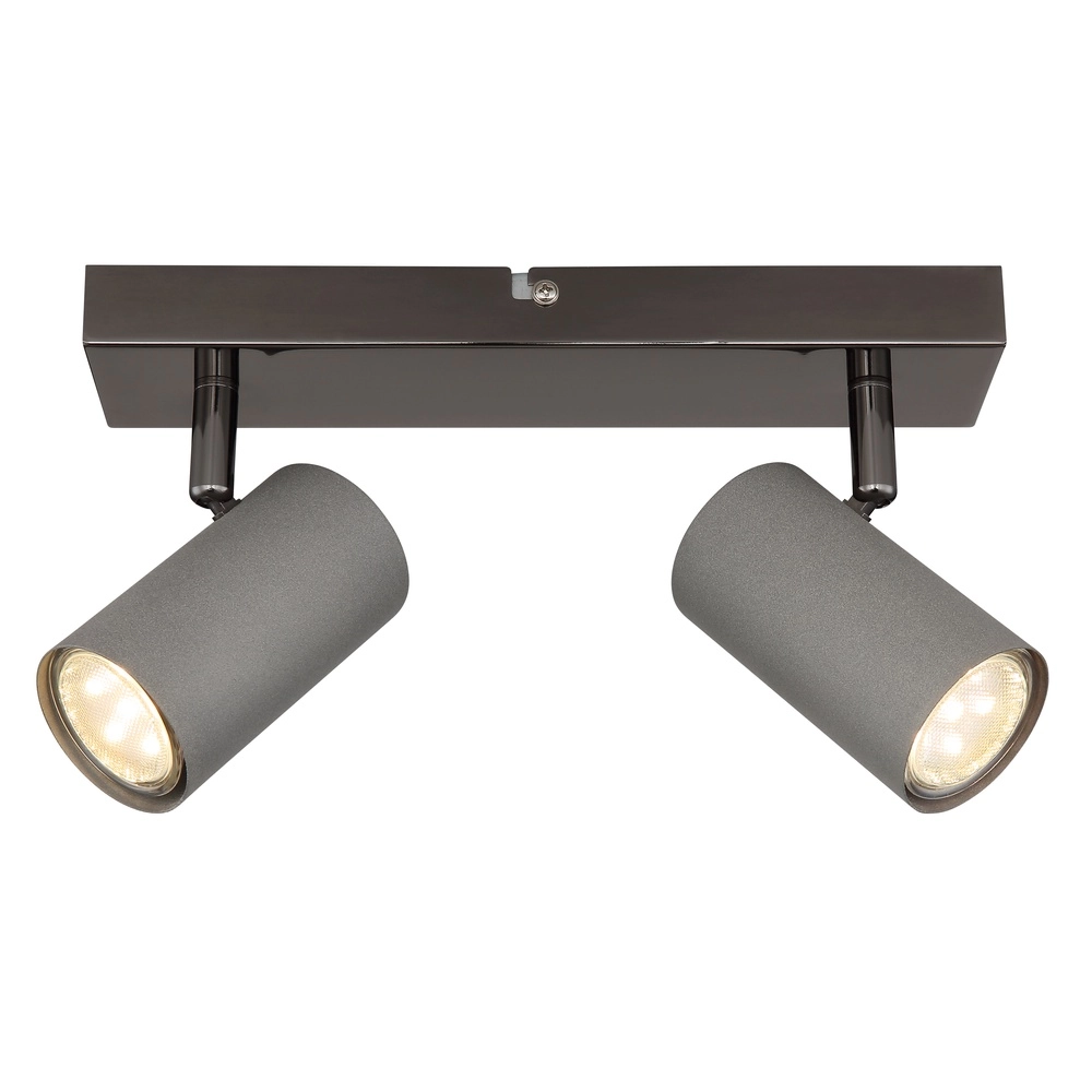 Ceiling lamp 2-lights Robby gunmetal Globo 9007371474547