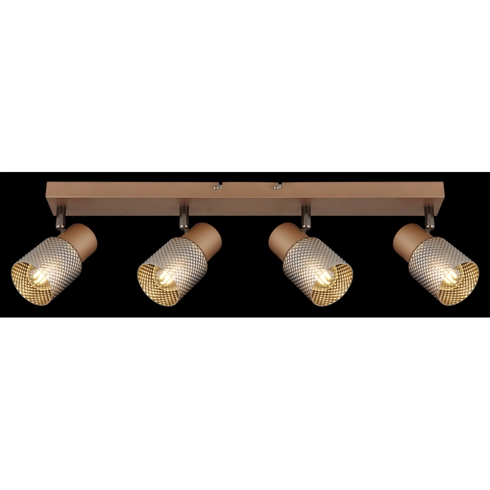 Ceiling lamp Satella 4-light coffee brown Globo 9007371465576