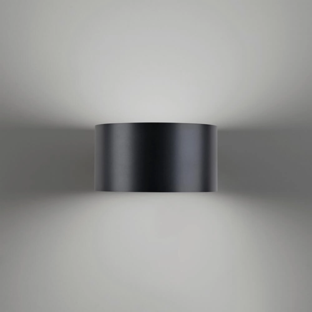 Wall lamp Pure Clipse gray 19.7cm Paul Neuhaus 4012248384077