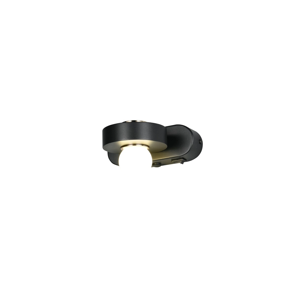 Wall lamp Arpino black 15cm Trio 4017807683639