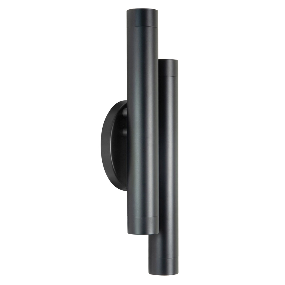 Design wall lamp Trend Double Black