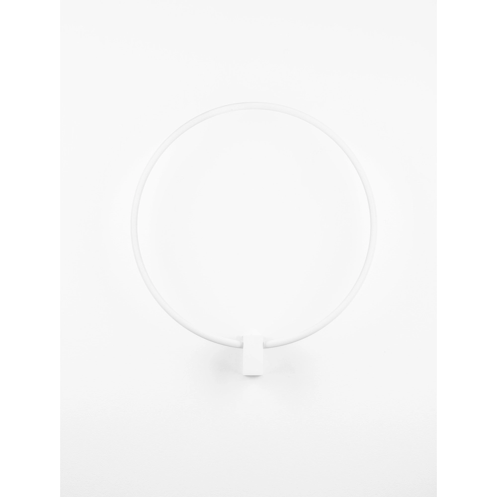 Round wall lamp Cercio white Lyora 5212017473691