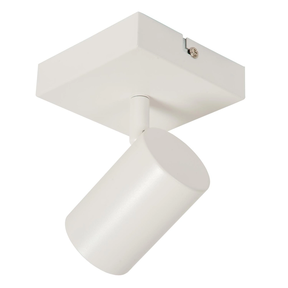 Ceiling lamp Amigo only white Lucide 5411212531148