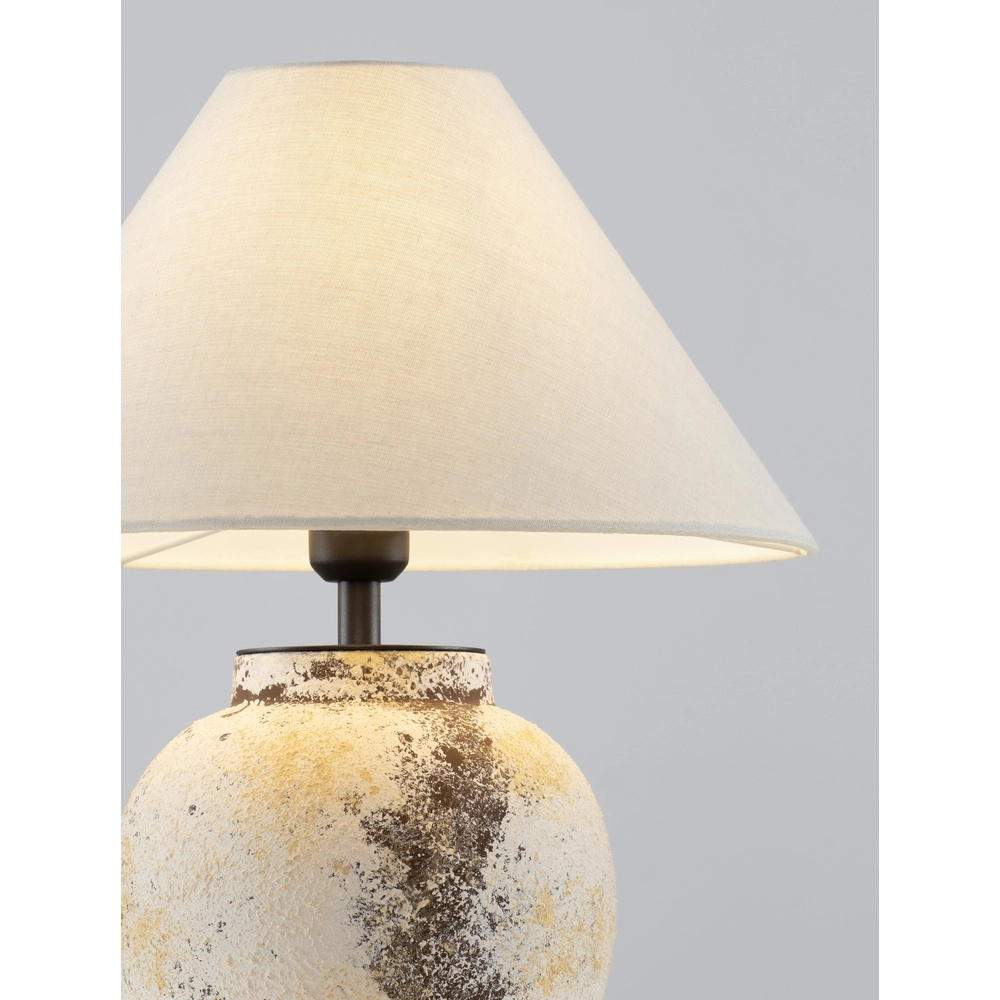 Table lamp Lupe mottled ceramics Lyora 5212017477903