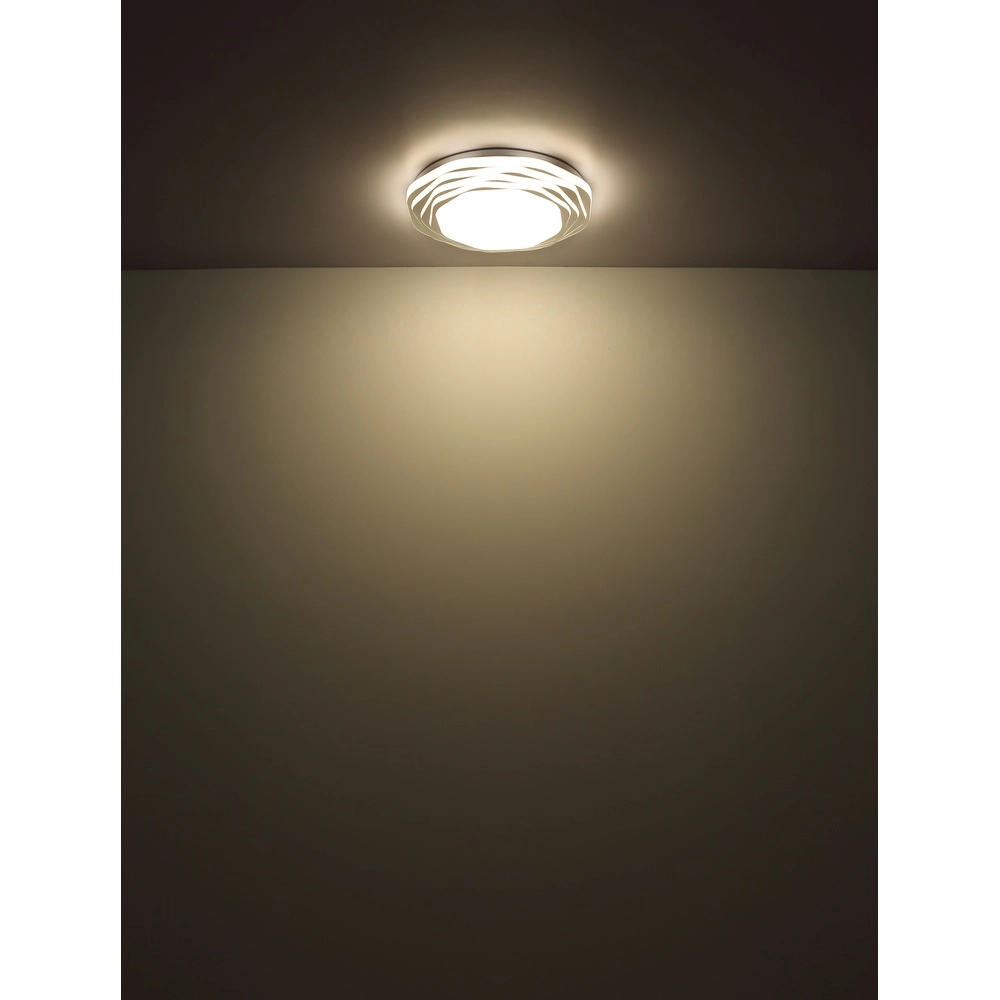 Design ceiling lamp Flordelis white Ø 38cm Globo 9007371507702