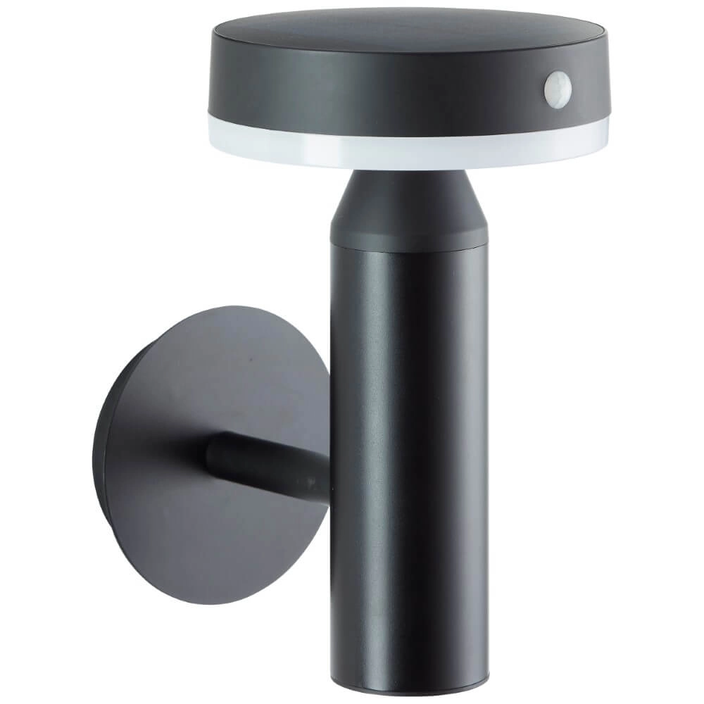Wall lamp Magua Design black Brilliant 4004353437878