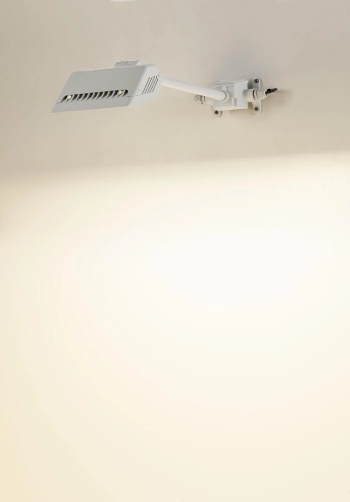 Advertising lighting Today Led Long white - 4000K SLV 4024163191739