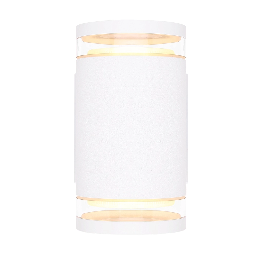 Modern wall lamp Alcala white Globo 9007371398584