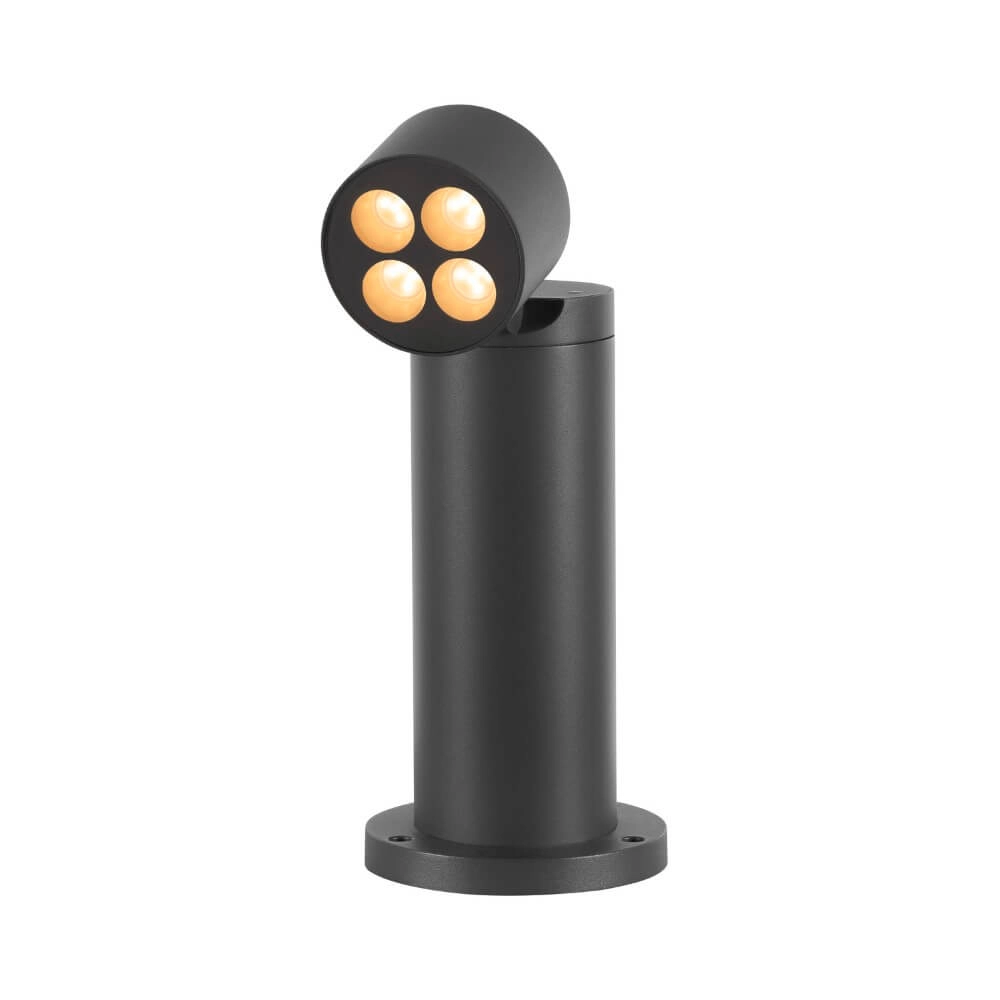 LED path lighting R-Cube 35cm - round SLV 4024163278089