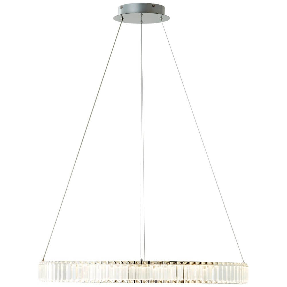 Design pendant lamp Queen chromium Brilliant 4004353421655
