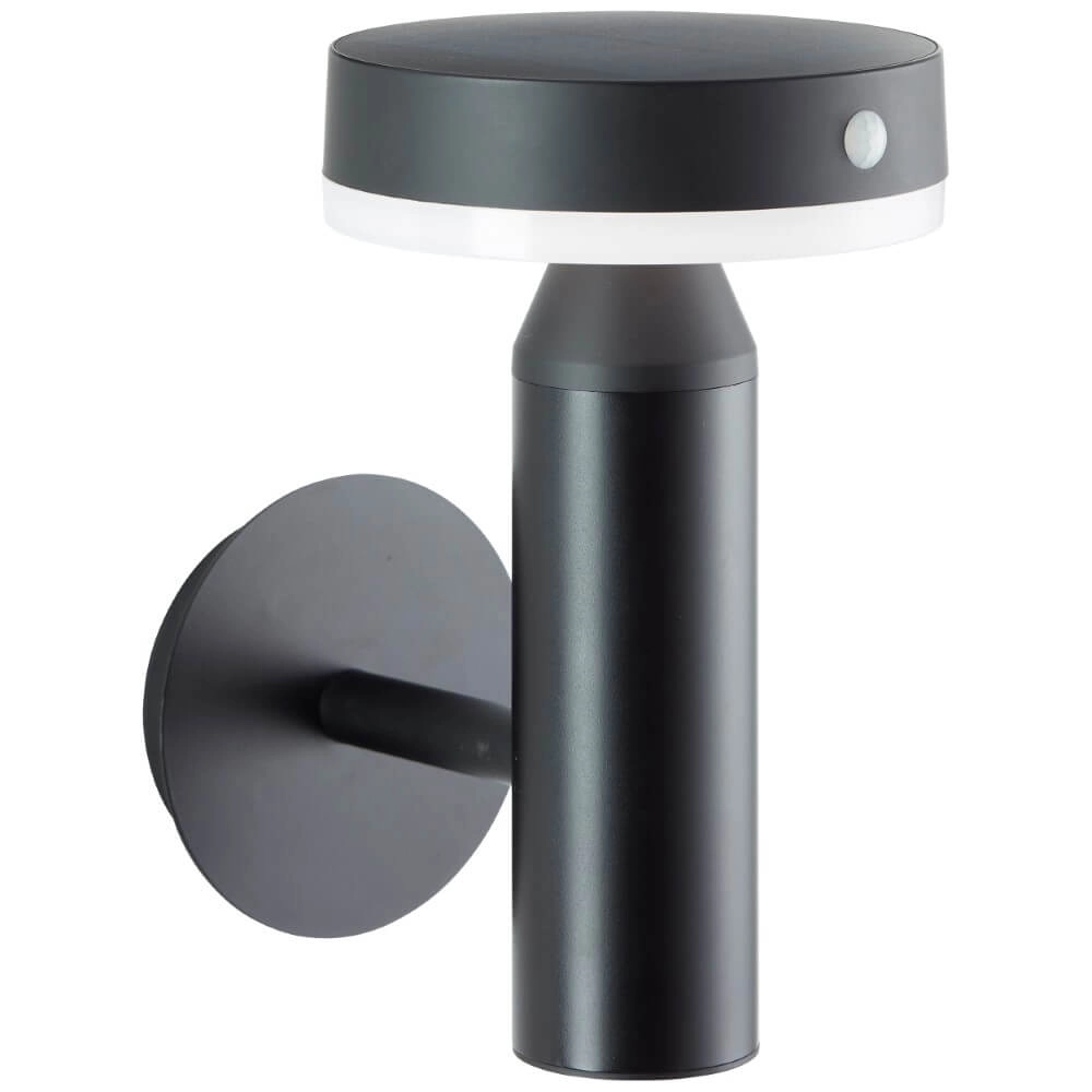 Wall lamp Magua Design black Brilliant 4004353437878