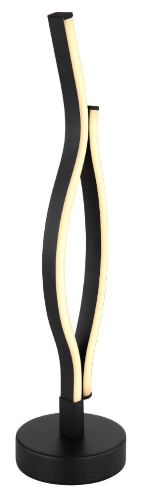 Table lamp Geronimo black