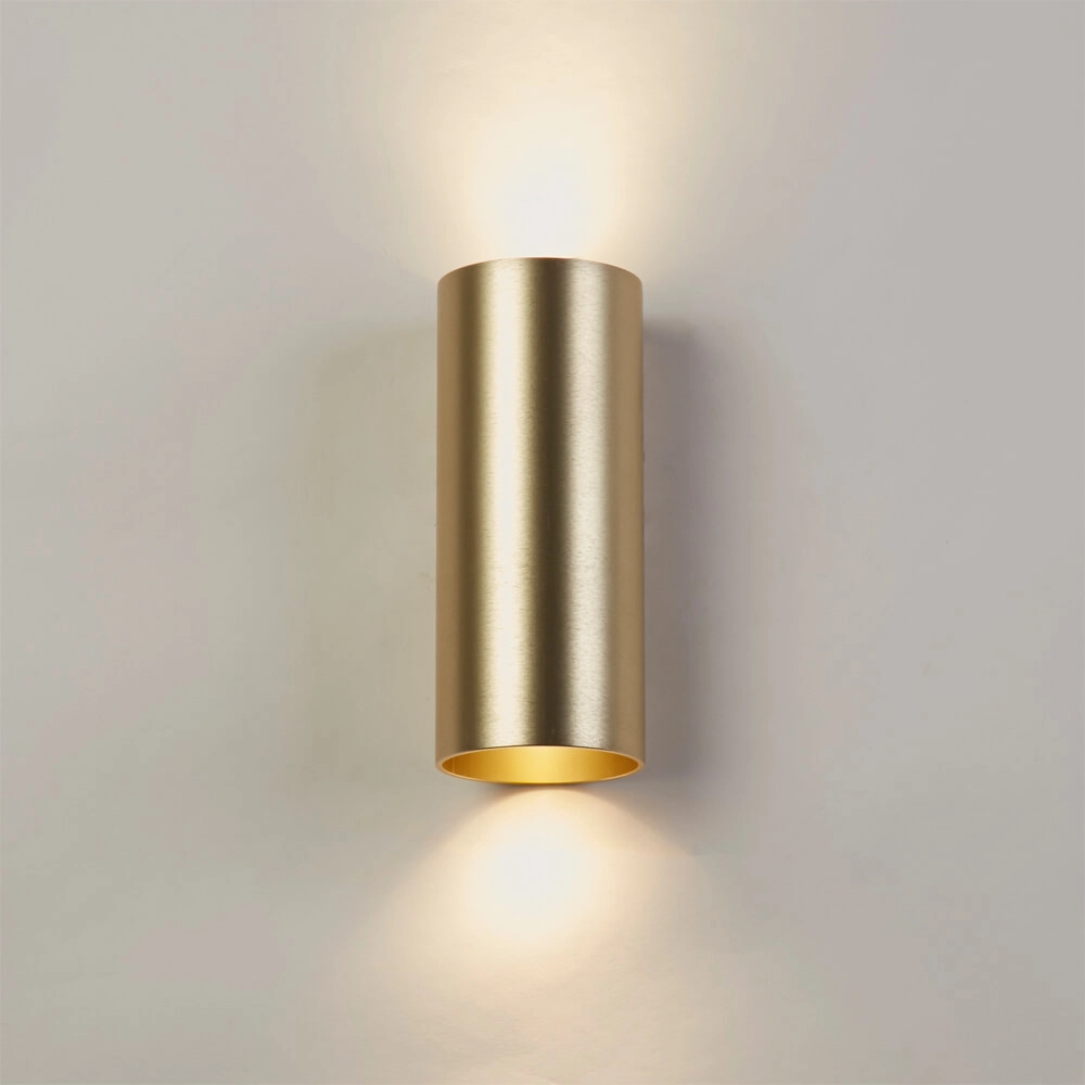 Round wall lamp Sifor Brushed gold Lyora 5053423284606