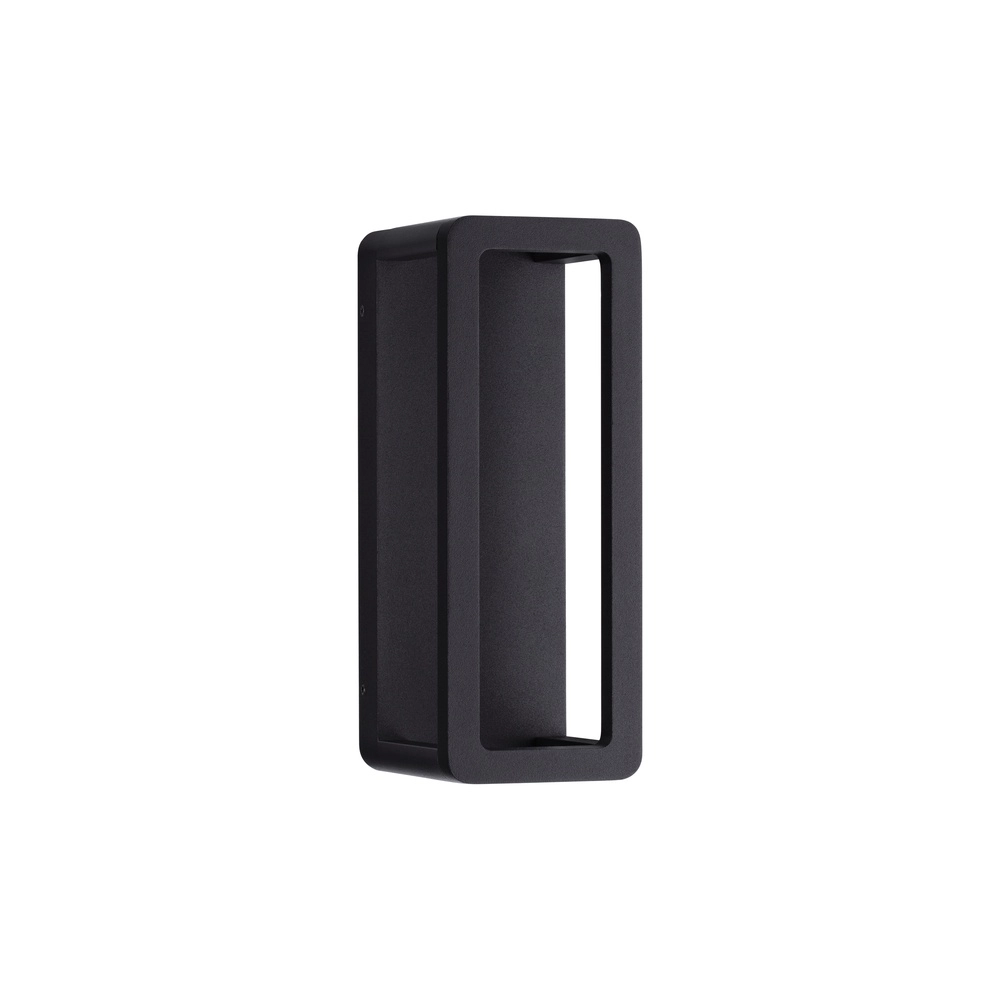 Wall lamp Cosmic anthracite Lyora 5212017449535