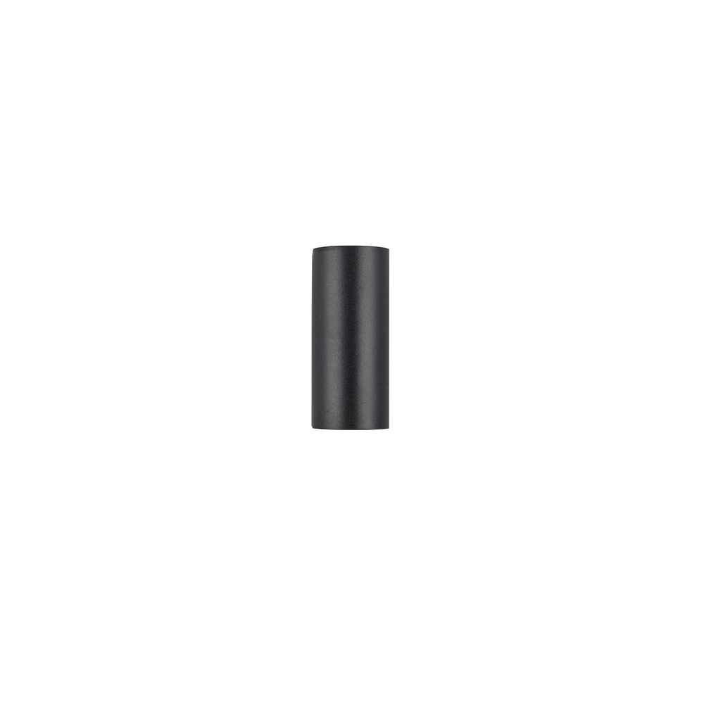 Up & downlighter Soria Round Black Trio 4017807687590