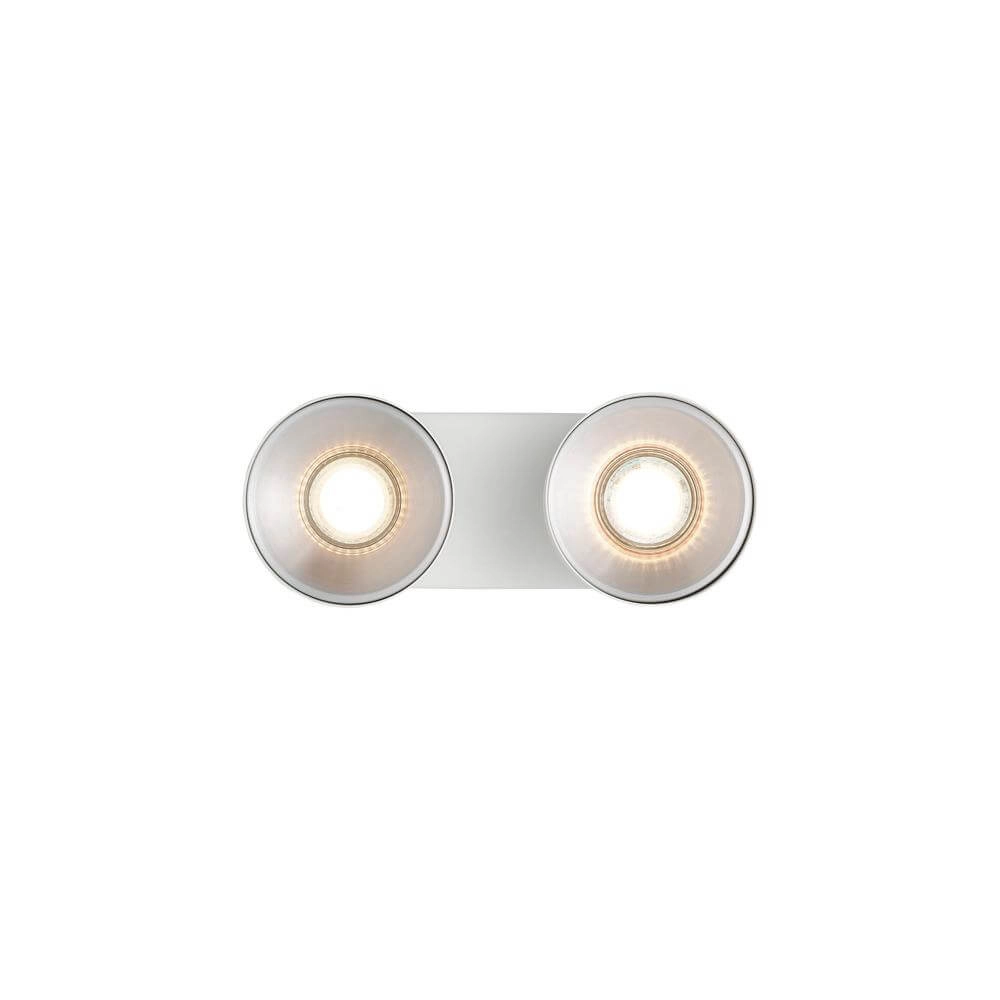 White spotlight Pitcher 2-light directional Nordlux 5704924016196