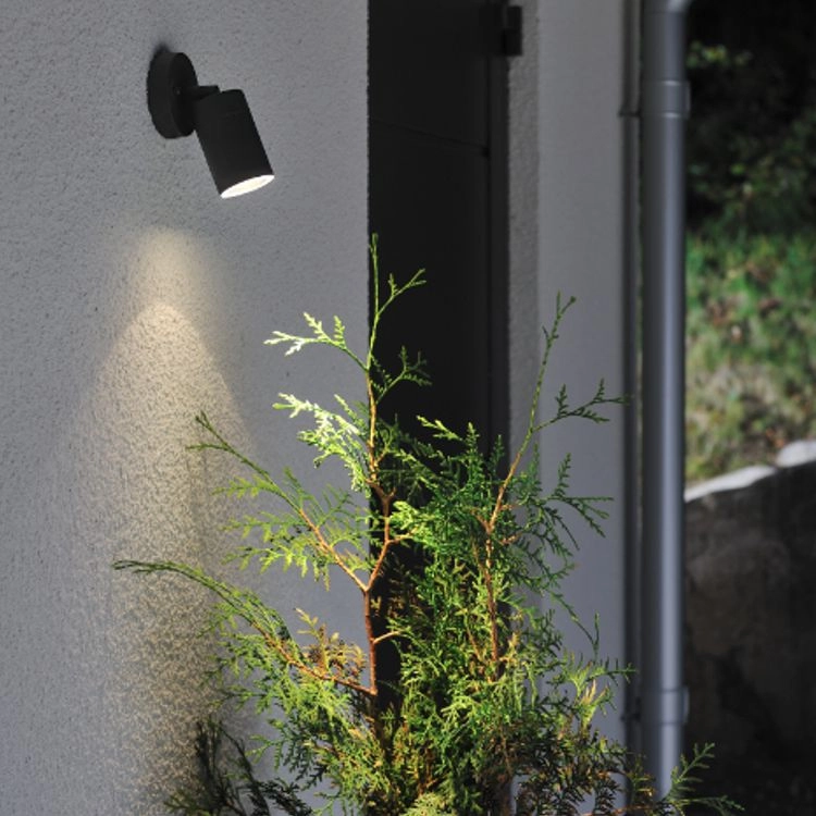 Wall spotlight Modena Swivel black KonstSmide 7318307598759