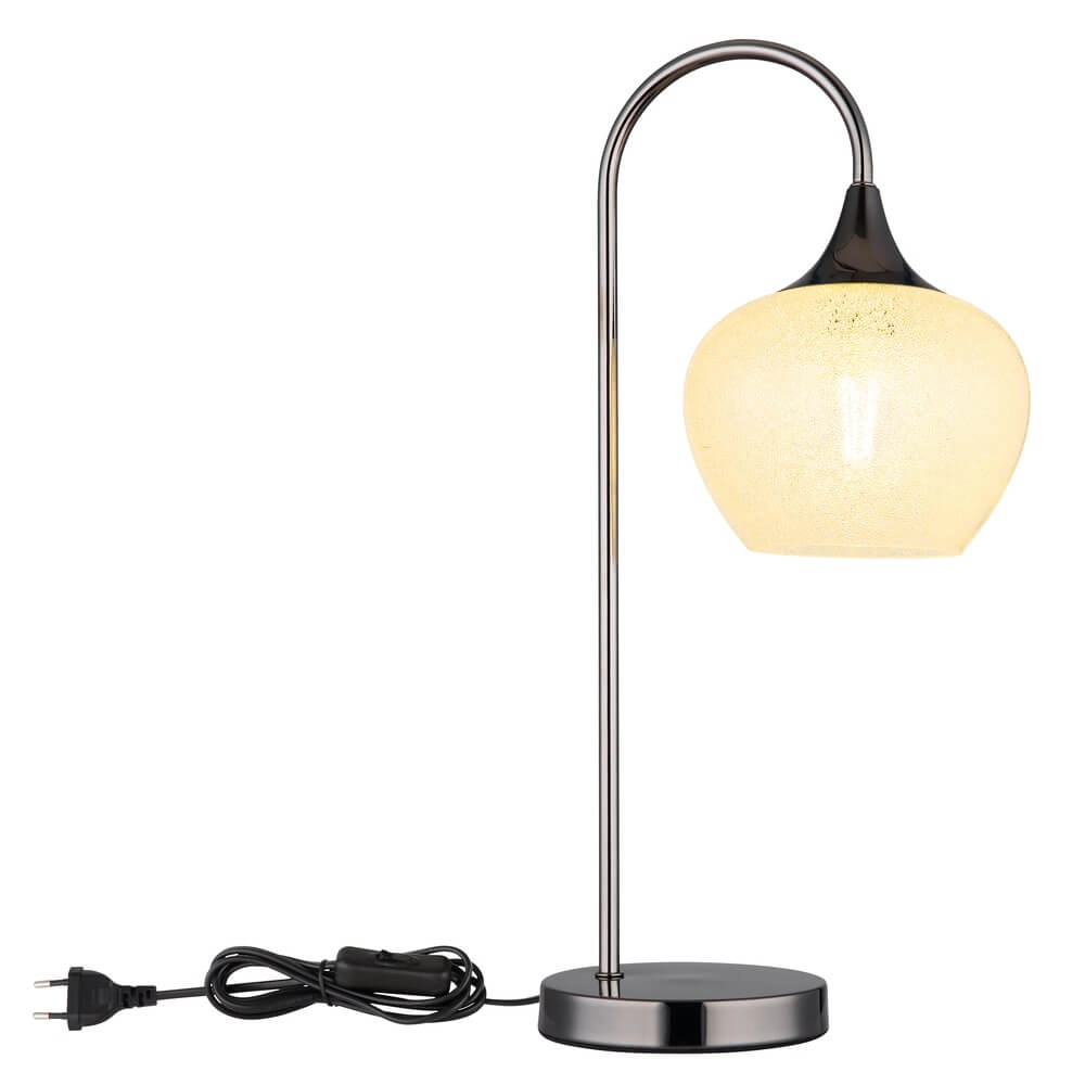 Anthracite table lamp Maxy with white glass single Globo 9007371456185