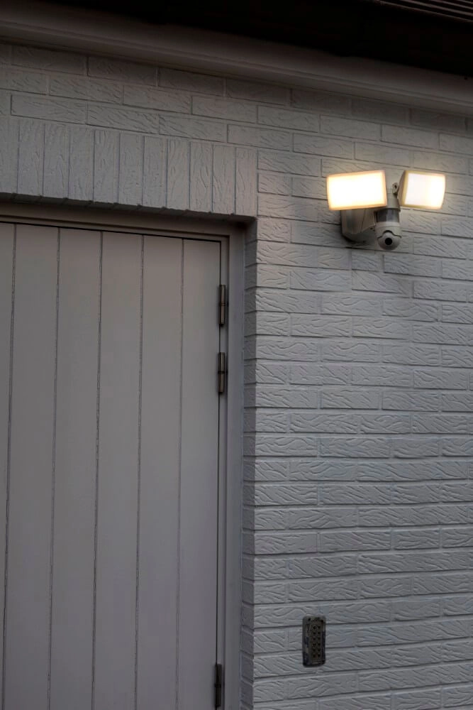 Design wall lamp Libra White with camera Lutec 6939412013985