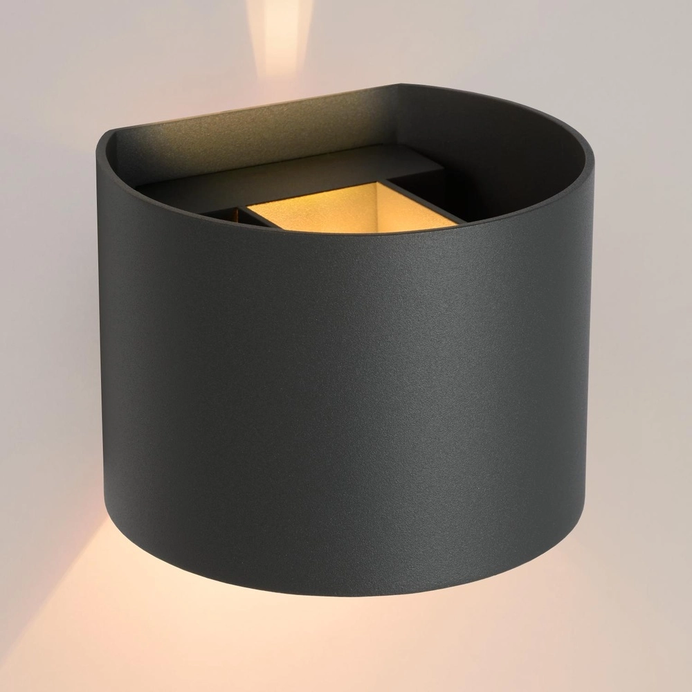 Rounded wall spot Xio 2700K grey Lucide 5411212091925