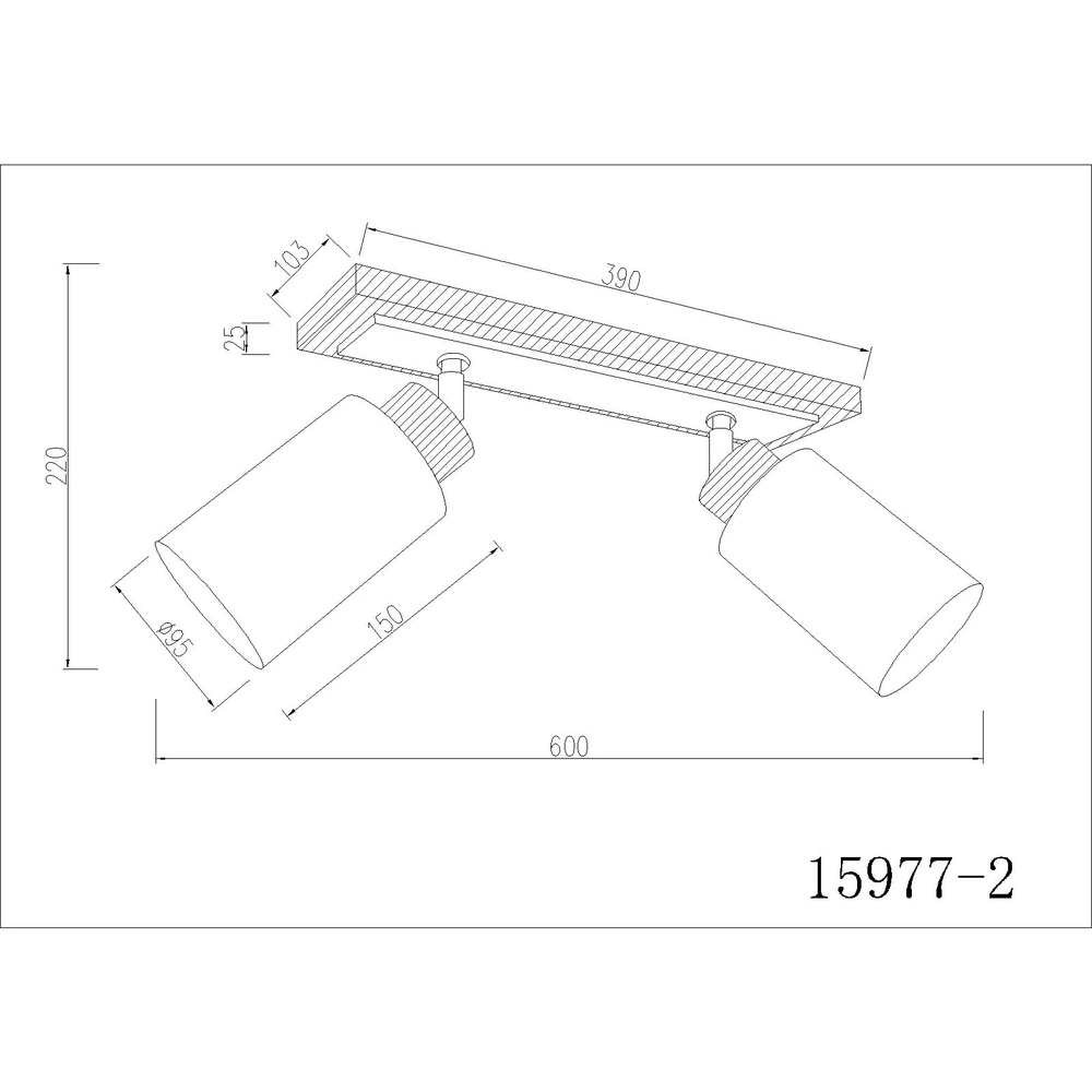 Ceiling lamp Rowena 2-light wood Globo 9007371592357