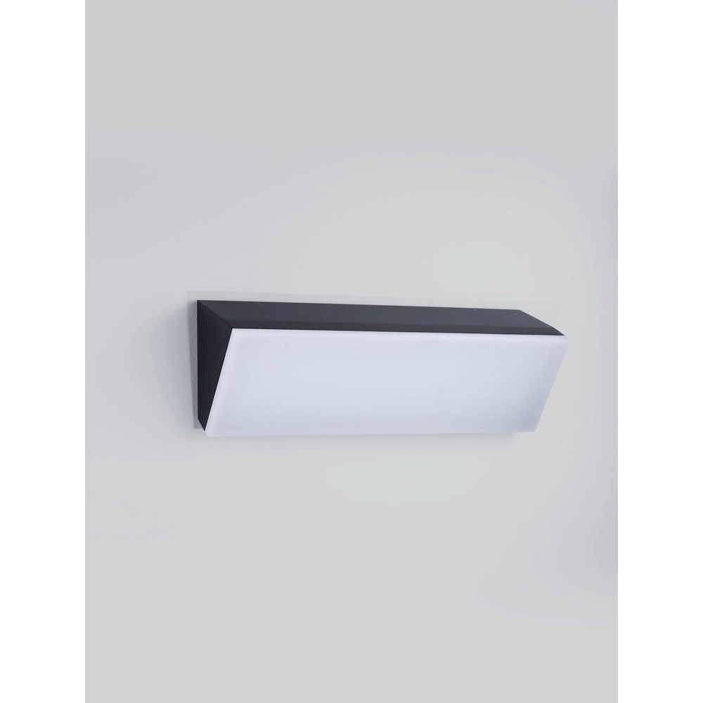 Design wall lamp Keen anthracite 60cm Lyora 5212017470584