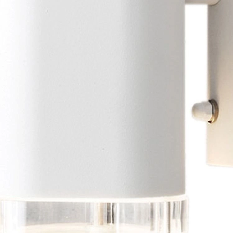 Wall spotlight Modena Up - Down 2-light 23cm white KonstSmide 7318307512250