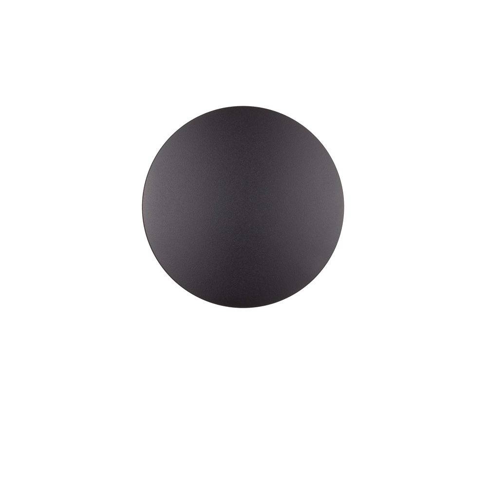 Round wall lamp Copper black Ø 13.5cm Lyora 5212017447326