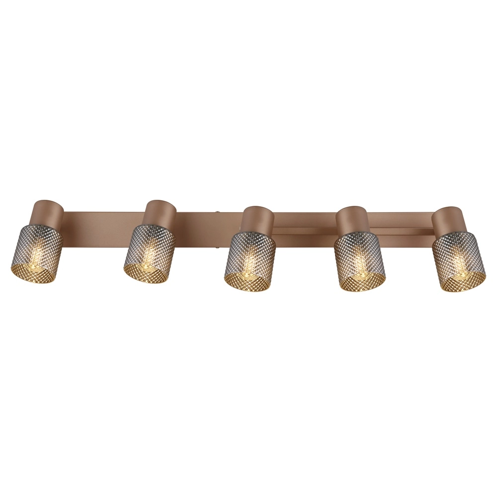 Ceiling lamp Satella 5-light coffee brown Globo 9007371471577