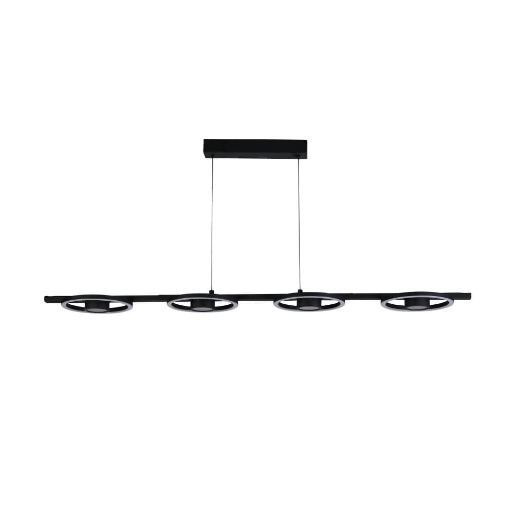 4-light modern pendant lamp Space black Searchlight 5053423274454