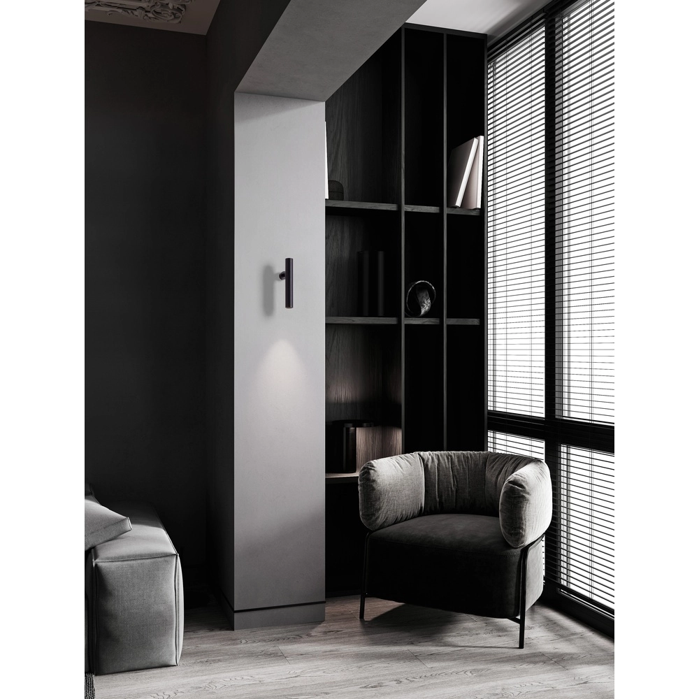 Wall lamp Arlo black Lyora 5212017460691