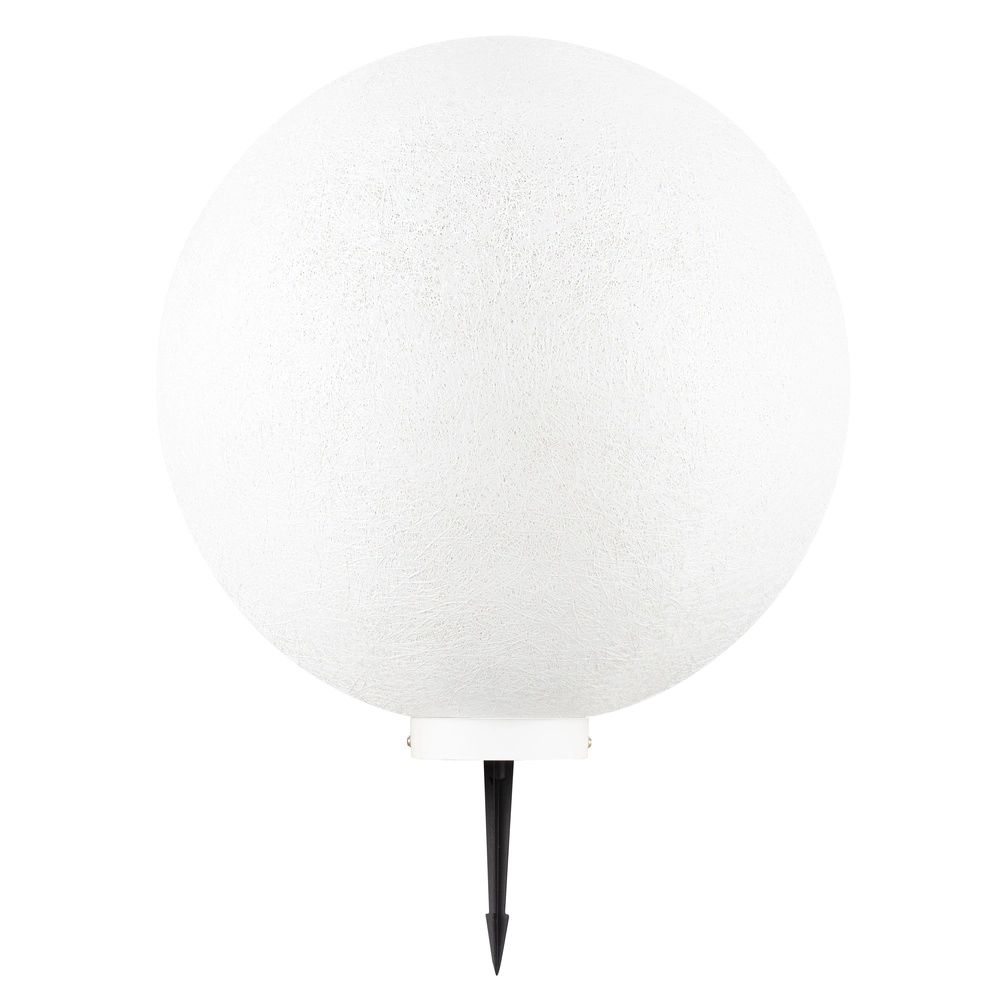 Ball lamp Moon Ø 50cm Lyora 5212017454560