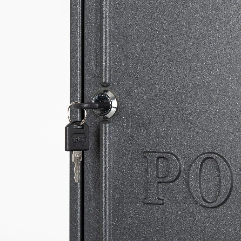 Anthracite mailbox Postbox B6 KS Verlichting 8714732171373