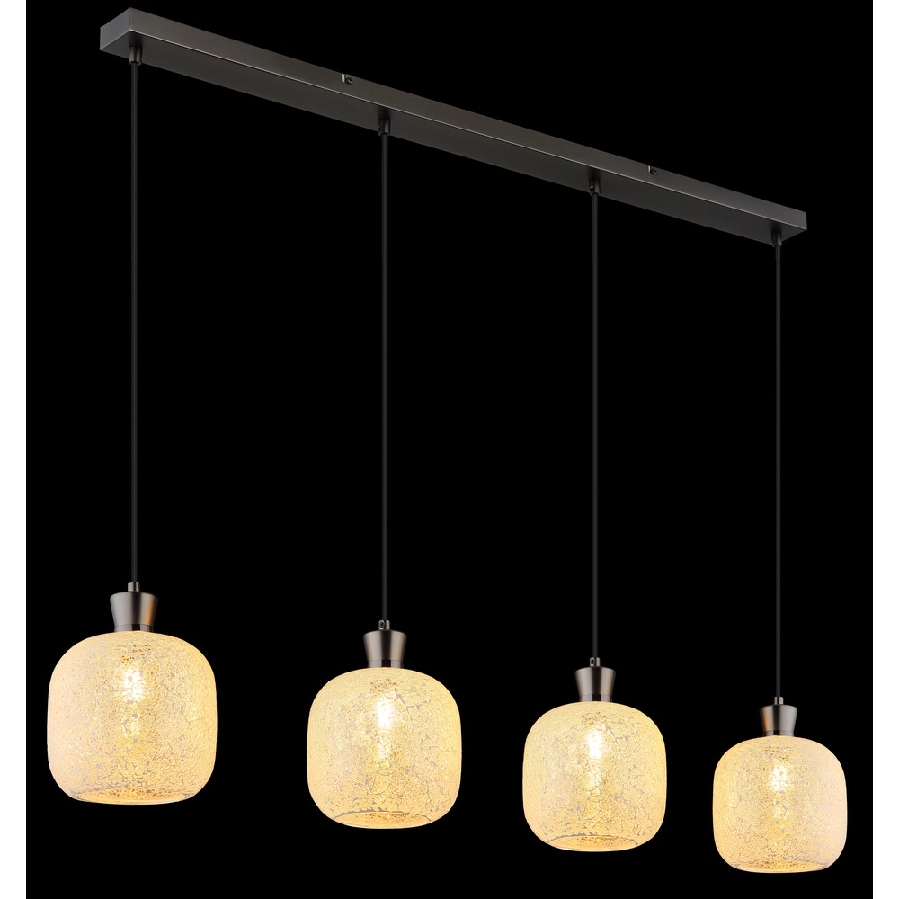 4-lightest pendant lamp Brokana gunmetal Globo 9007371566471