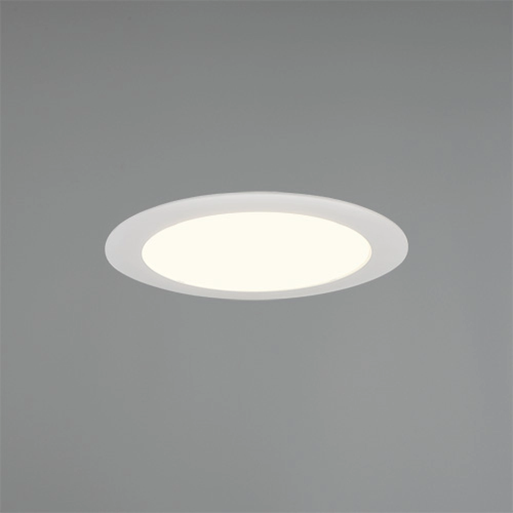 Recessed spotlight Ural white Ø 22,1cm Trio 4017807711431