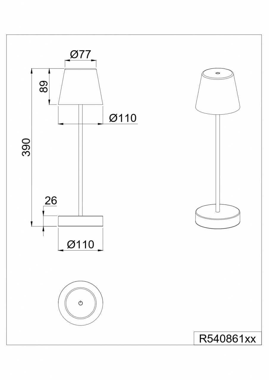 Rechargeable table lamp Martinez white Trio 4017807564280