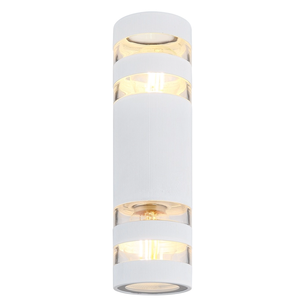 Design wall lamp Hayes white Globo 9007371569243