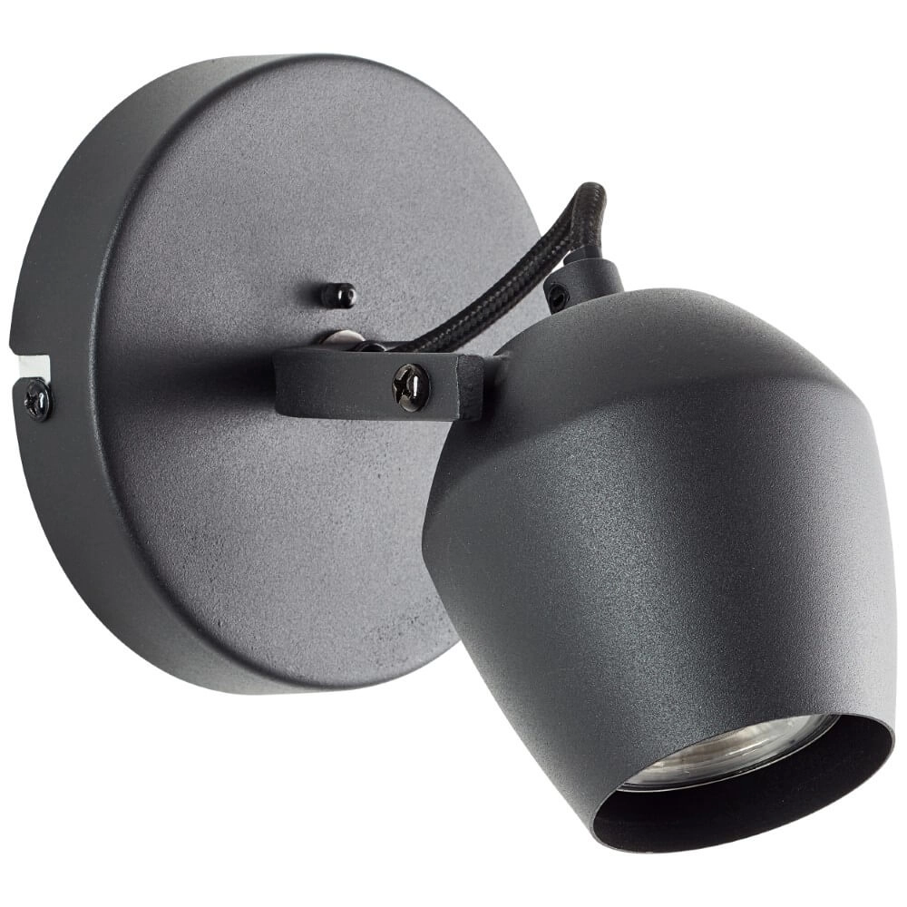 Surface-mounted spot Vertino black Brilliant 4004353441370