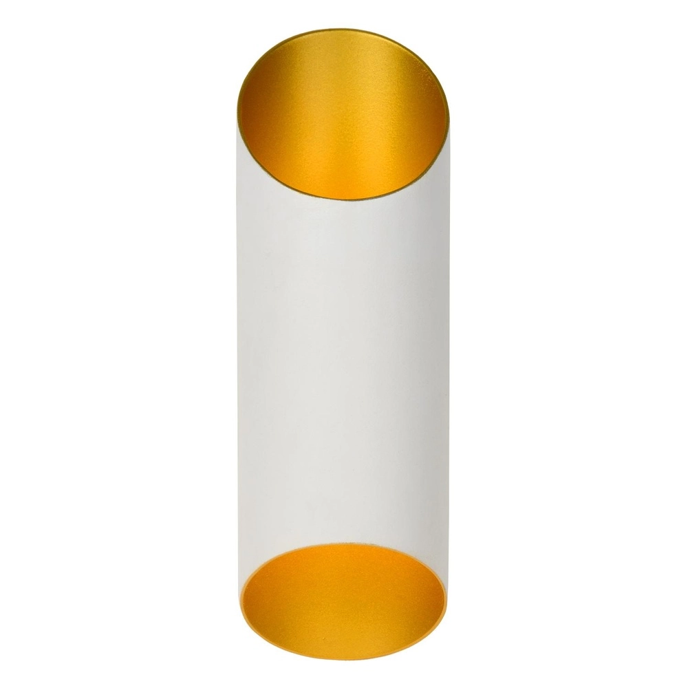Wall spotlight Quirijn white Lucide 5411212093066