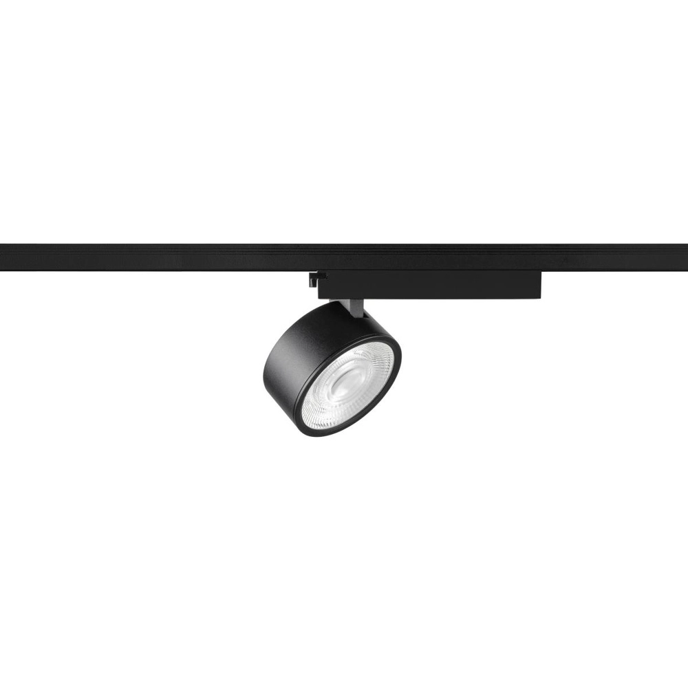 Rail spot Kalu 2.0 1-phase black 4000K SLV 4024163317948