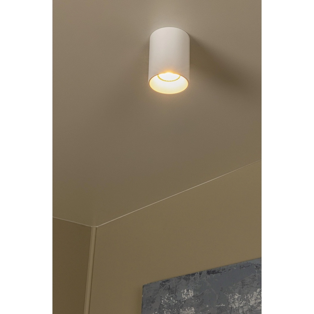 Surface-mounted spot Gerti white Lucide 5411212094322