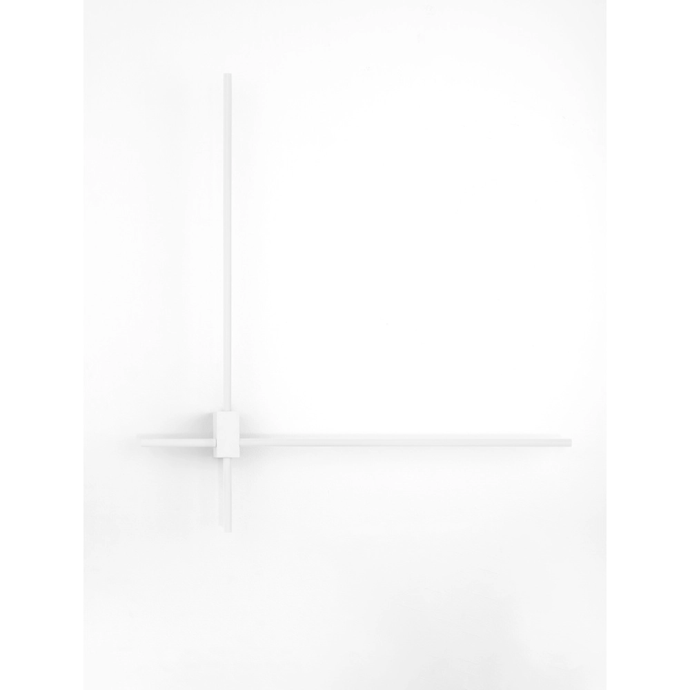 Sleek wall lamp Peak white Lyora 5212017473721