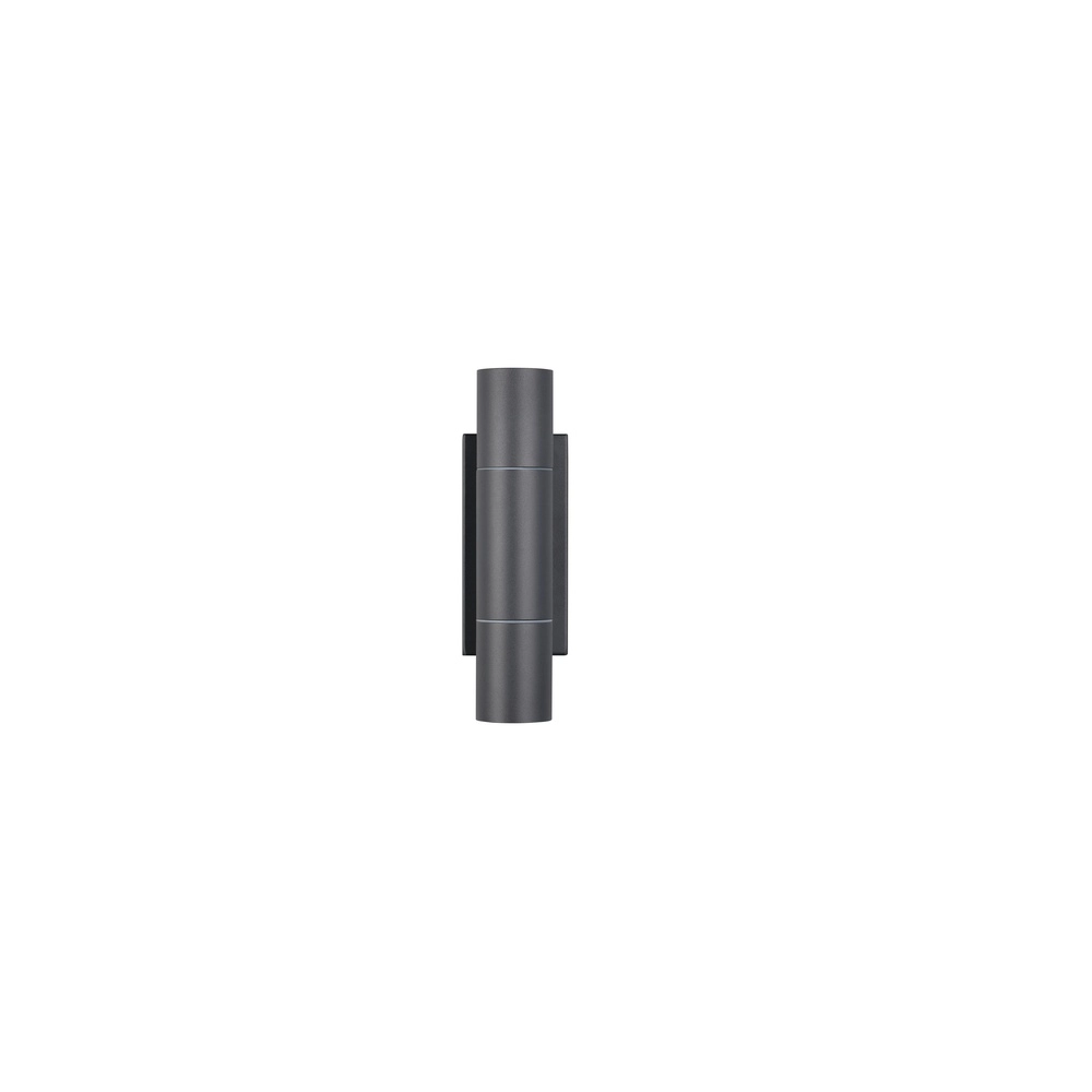 Wall lamp Yamuna anthracite Trio 4017807687439