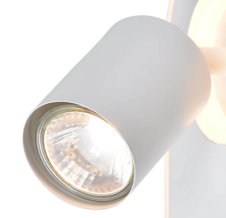 LED wall spotlight Kimon white Brilliant 4004353396755
