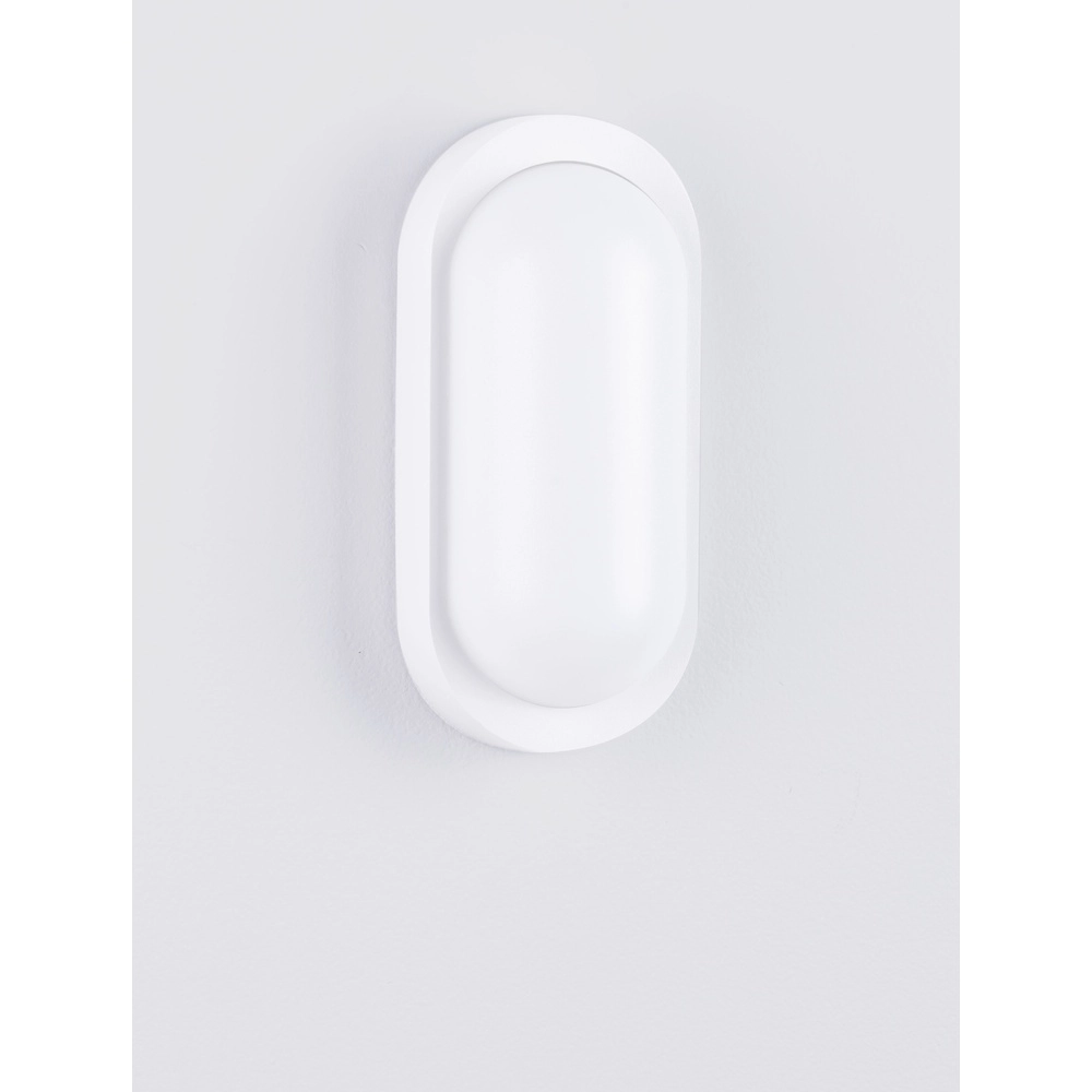 Wall lamp Tiepolo white Lyora 5212017453280