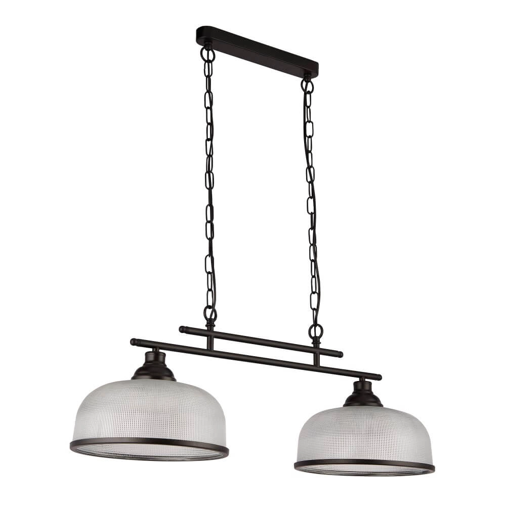 2-light pendant lamp Highworth classic