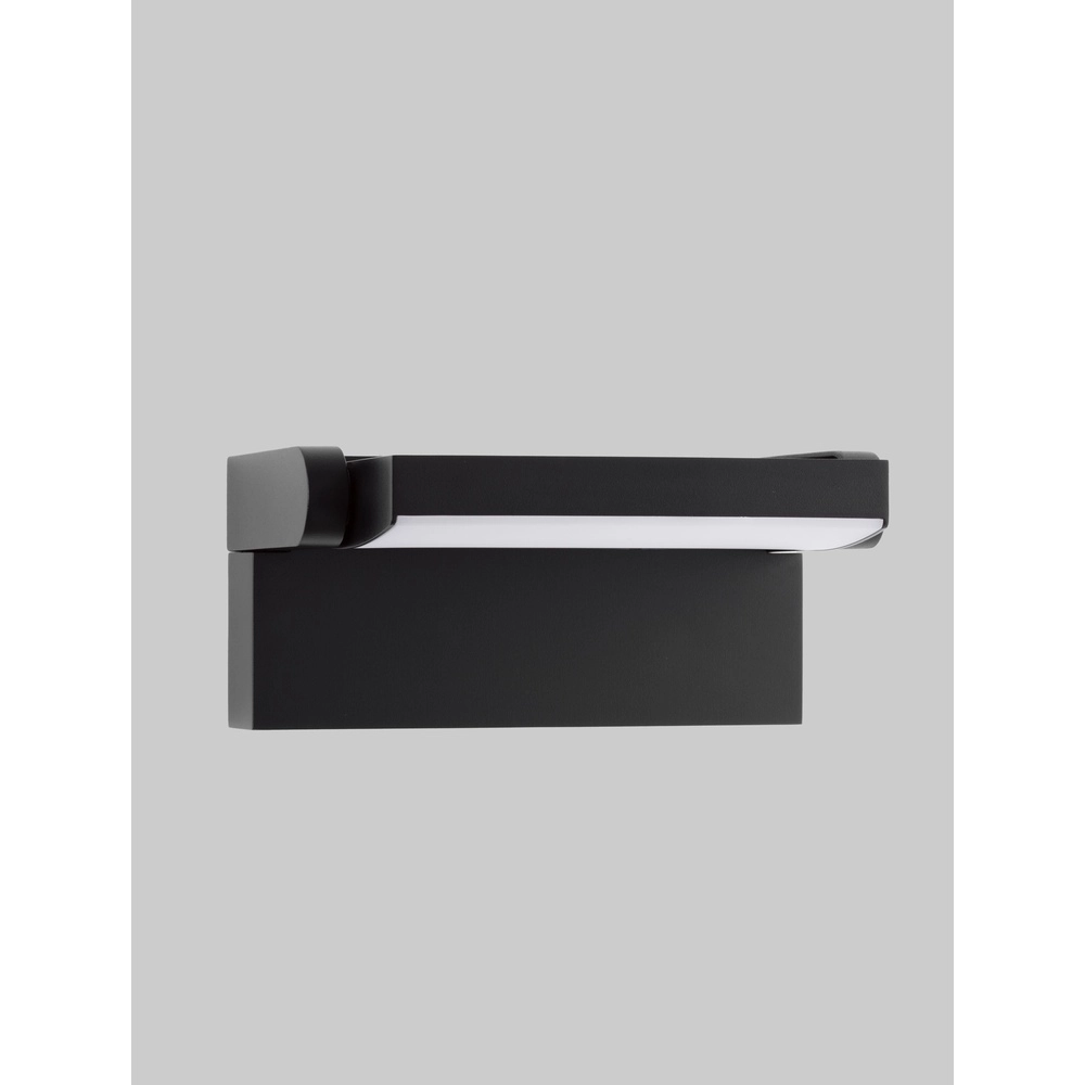 Design wall lamp Sally Orientable Lyora 5212017448231